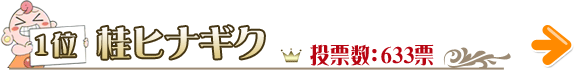 1̡˥ҥʥ
