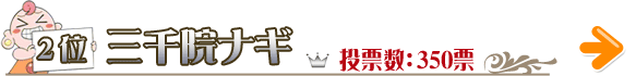 裲̡鱡ʥ