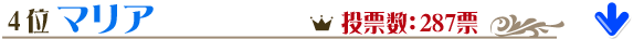 裴̡ޥꥢ