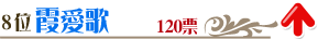 裸̡Ⱖ