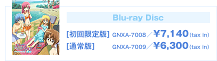 Blu-ray Disc�F[��������] GNXA-7008�^��7,140�itax in�j[�ʏ��]GNXA-7009�^��6,300�itax in�j